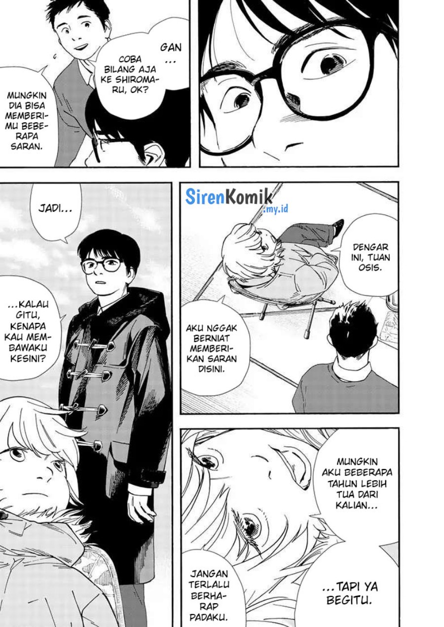 kimi-wa-houkago-insomnia - Chapter: 120