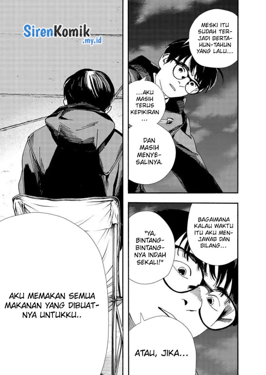 kimi-wa-houkago-insomnia - Chapter: 120