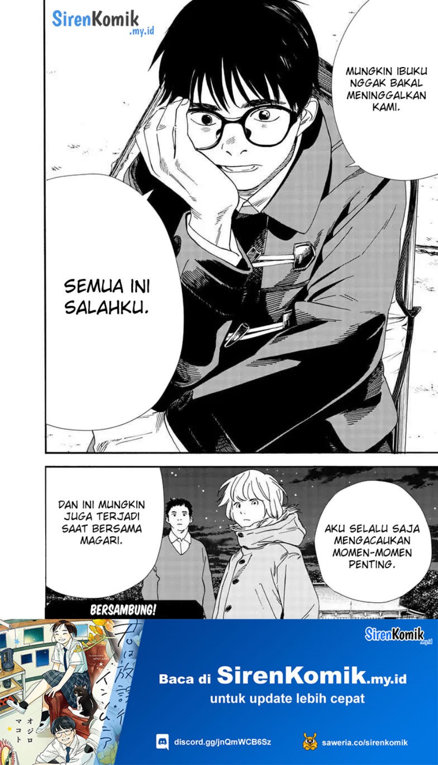 kimi-wa-houkago-insomnia - Chapter: 120