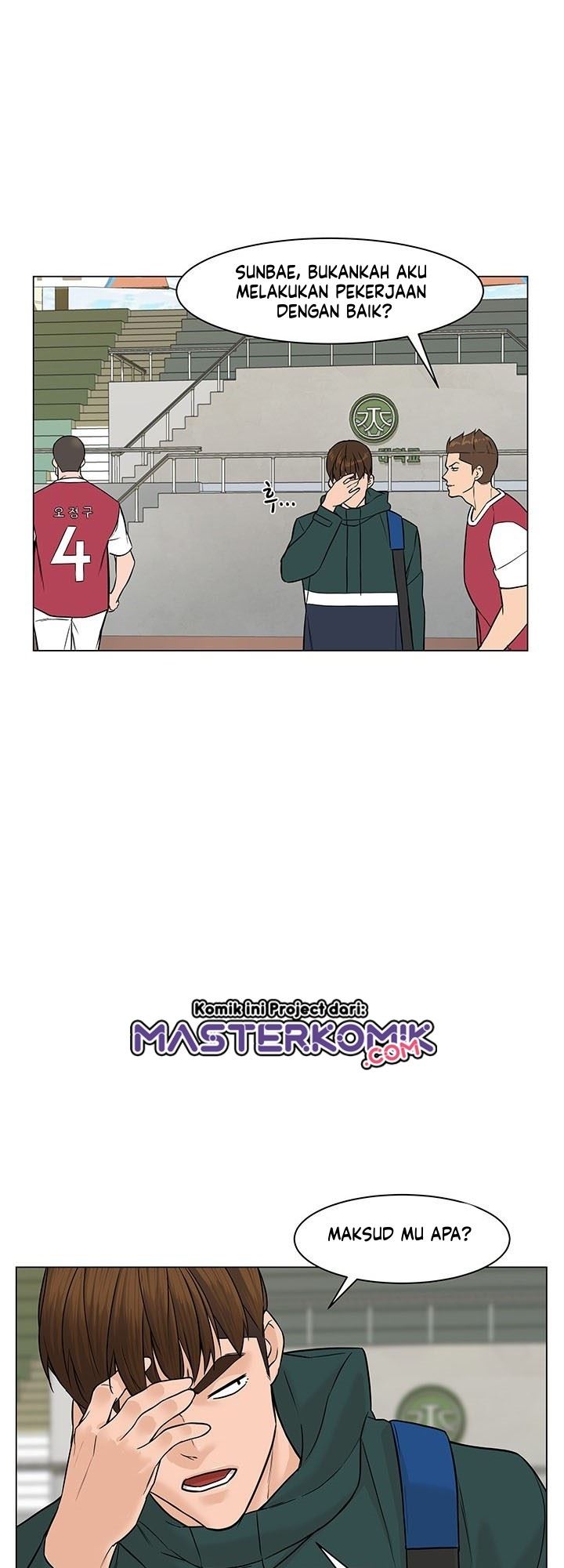 from-the-grave-and-back - Chapter: 26