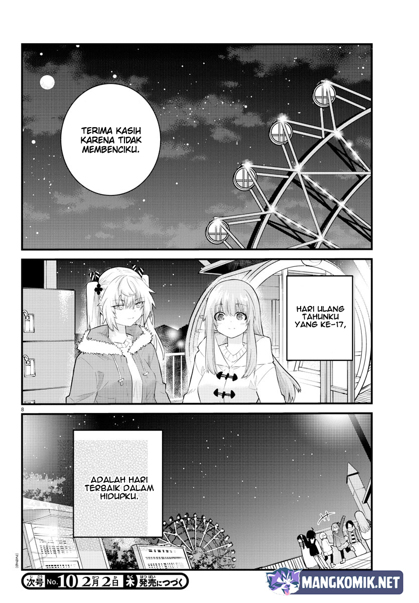 koe-ga-dasenai-shoujo-wa-kanojo-ga-yasashisugiru-to-omotte-iru - Chapter: 145