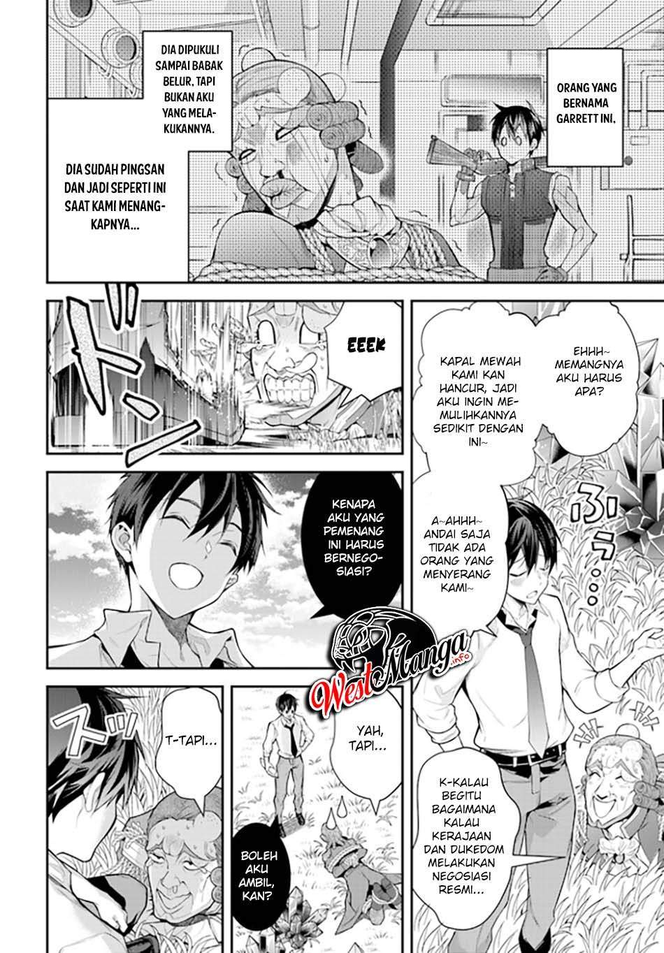 otome-game-sekai-wa-mob-ni-kibishii-sekai-desu - Chapter: 36