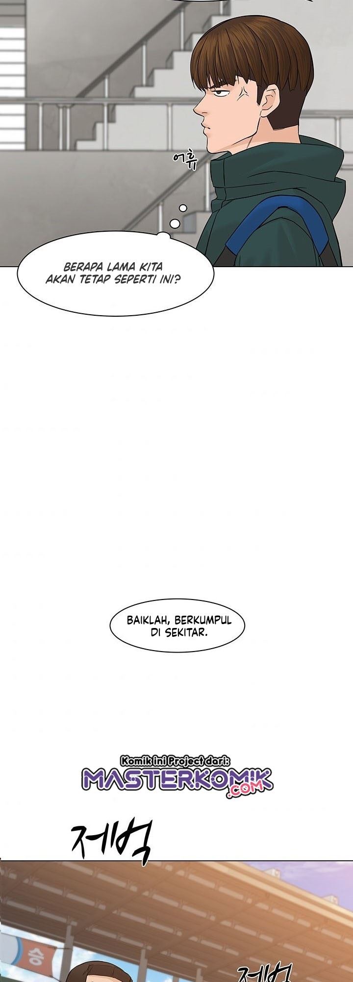 from-the-grave-and-back - Chapter: 26
