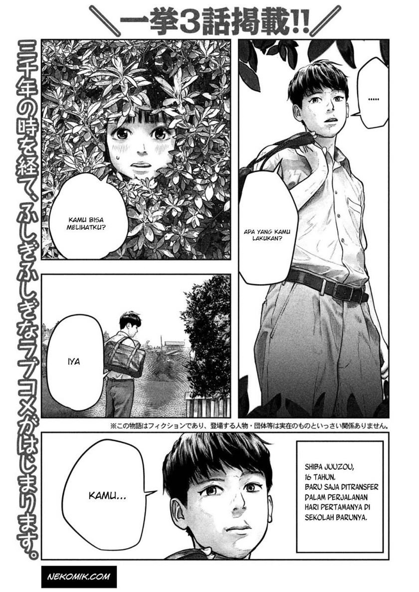 sanzennenme-no-kamitaiou - Chapter: 1