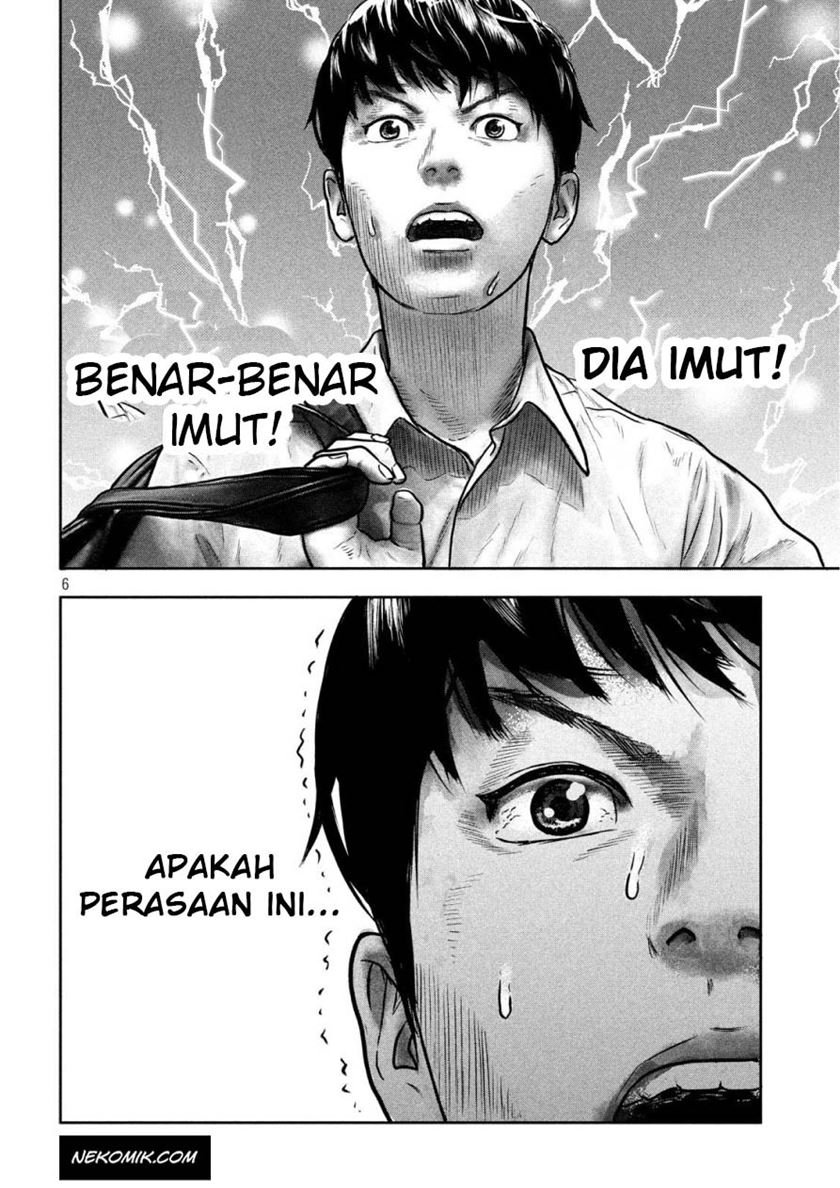 sanzennenme-no-kamitaiou - Chapter: 1
