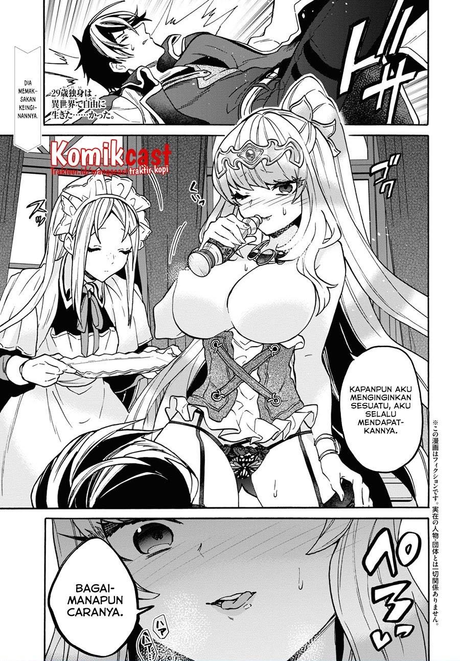 sai-dokushin-wa-isekai-de-jiyuu-ni-ikitakatta - Chapter: 24