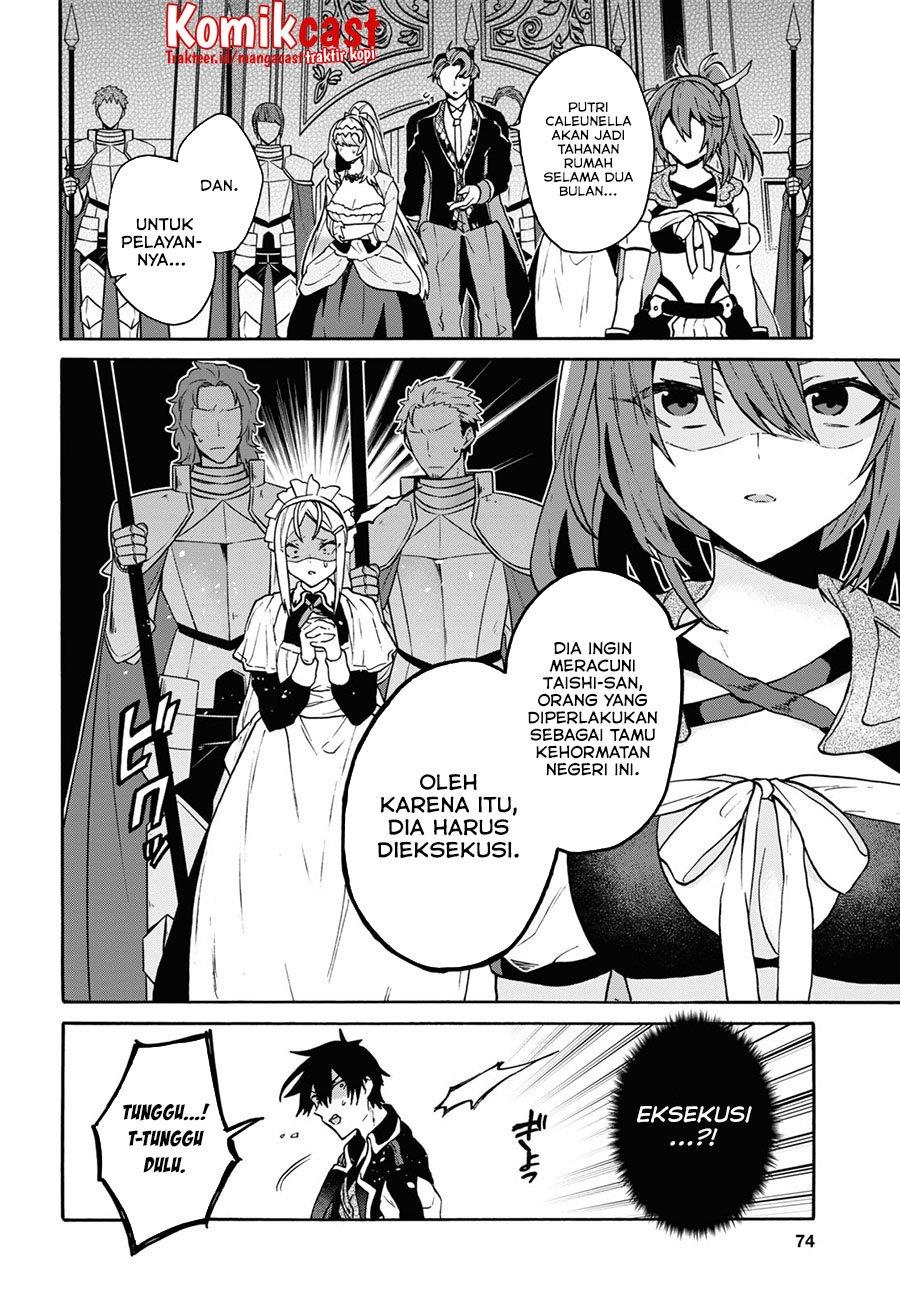 sai-dokushin-wa-isekai-de-jiyuu-ni-ikitakatta - Chapter: 24