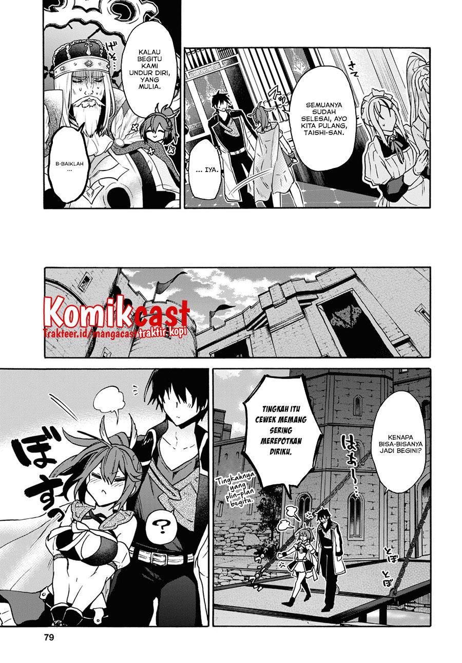 sai-dokushin-wa-isekai-de-jiyuu-ni-ikitakatta - Chapter: 24