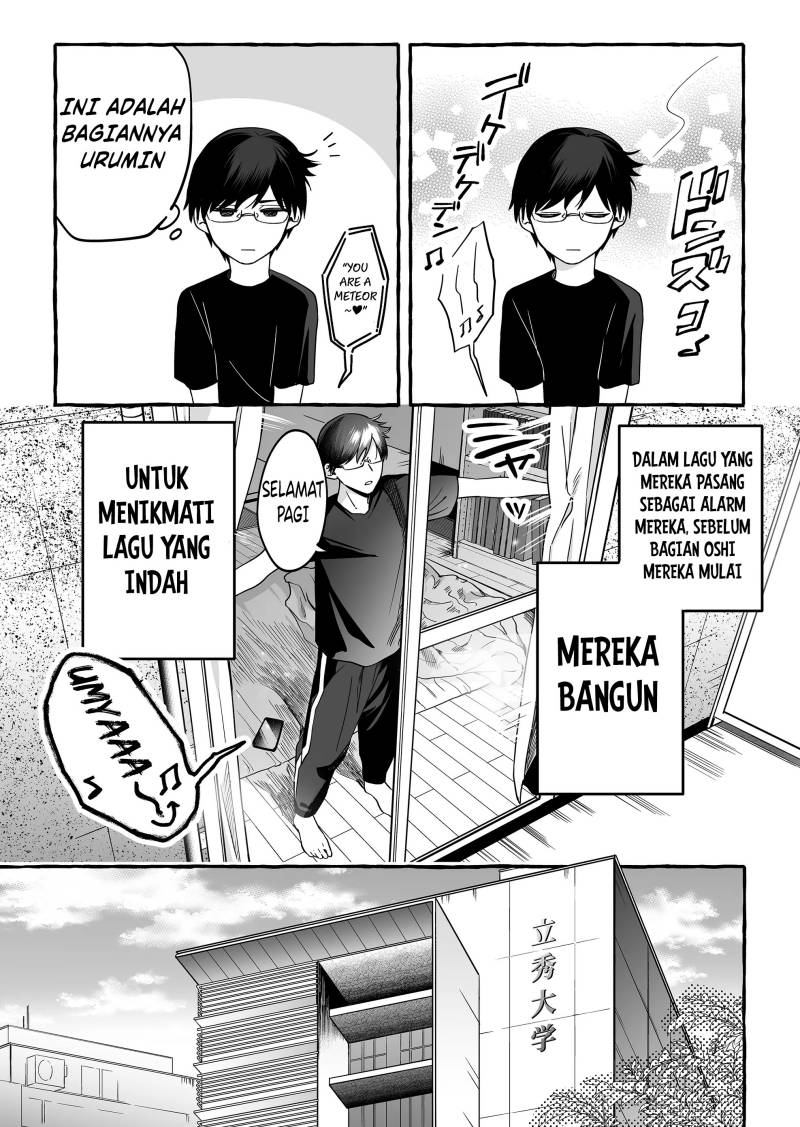 damedol-to-sekai-ni-hitori-dake-no-fan-serialization - Chapter: 6