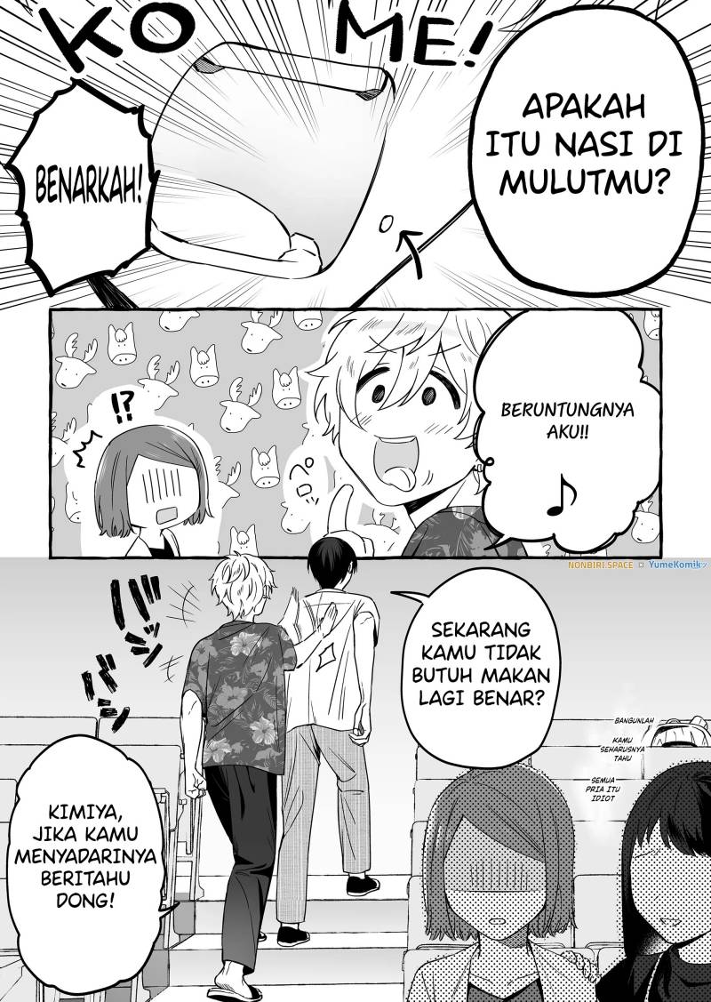 damedol-to-sekai-ni-hitori-dake-no-fan-serialization - Chapter: 6