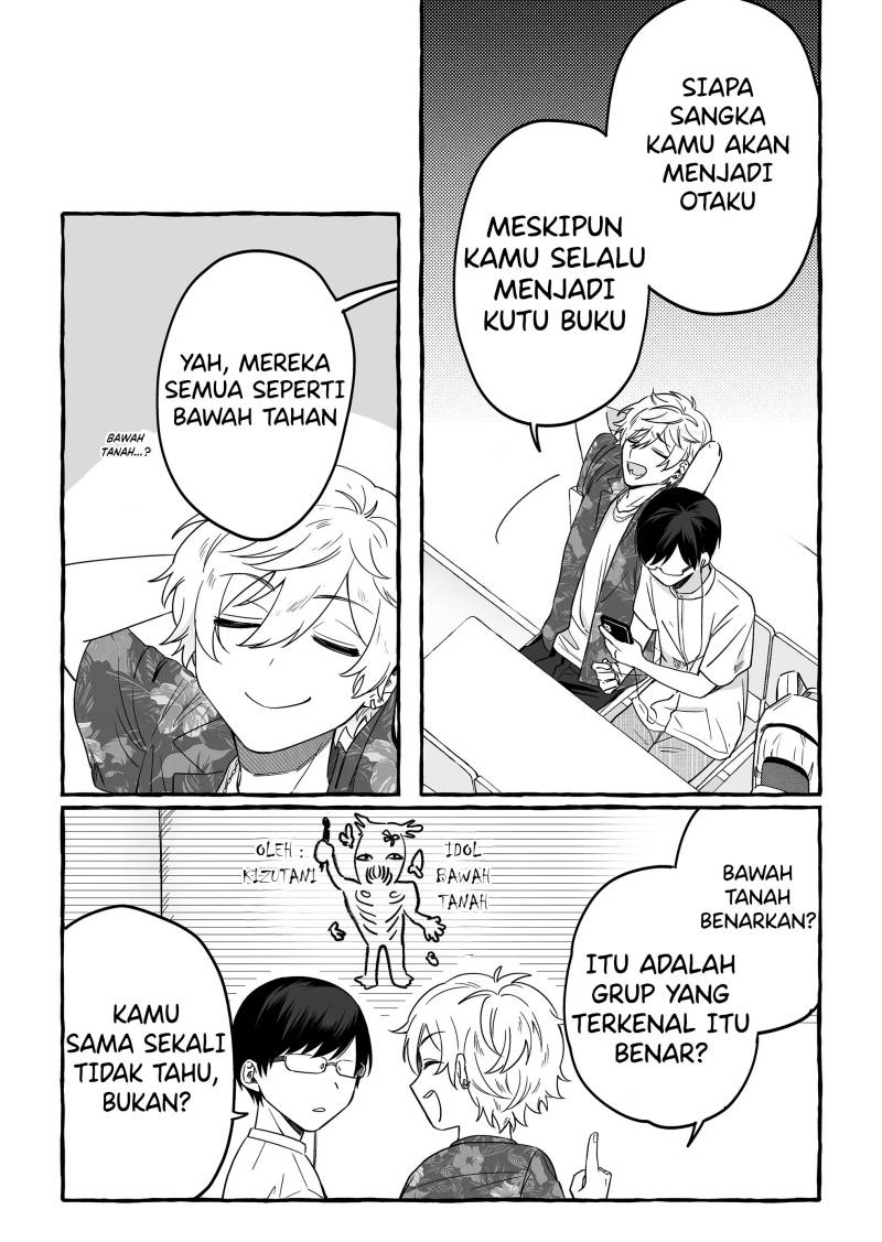 damedol-to-sekai-ni-hitori-dake-no-fan-serialization - Chapter: 6