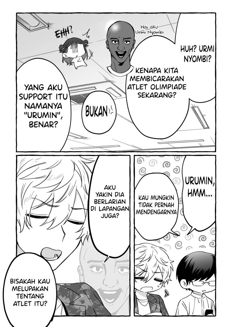 damedol-to-sekai-ni-hitori-dake-no-fan-serialization - Chapter: 6