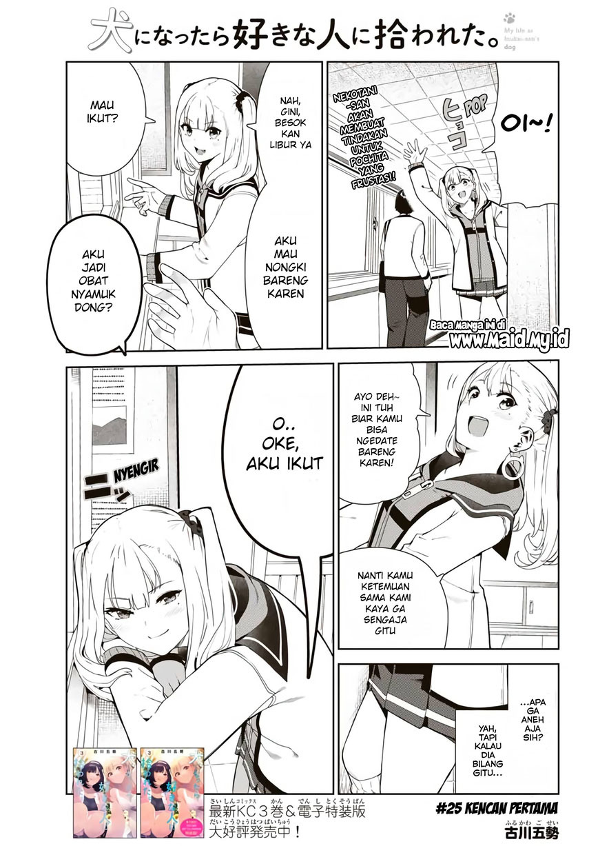 inu-ni-nattara-suki-na-hito-ni-hirowareta - Chapter: 25