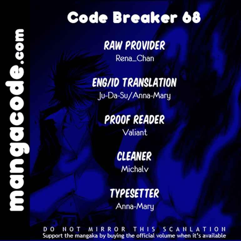 code-breaker - Chapter: 68