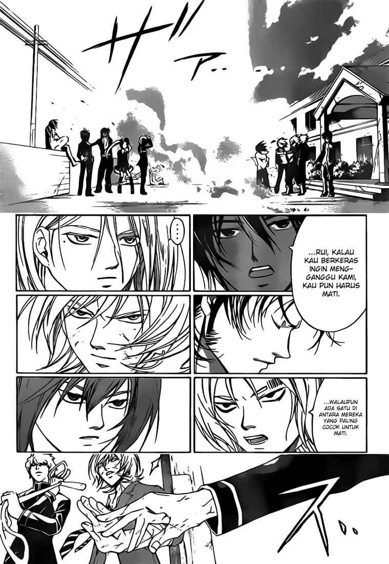 code-breaker - Chapter: 68