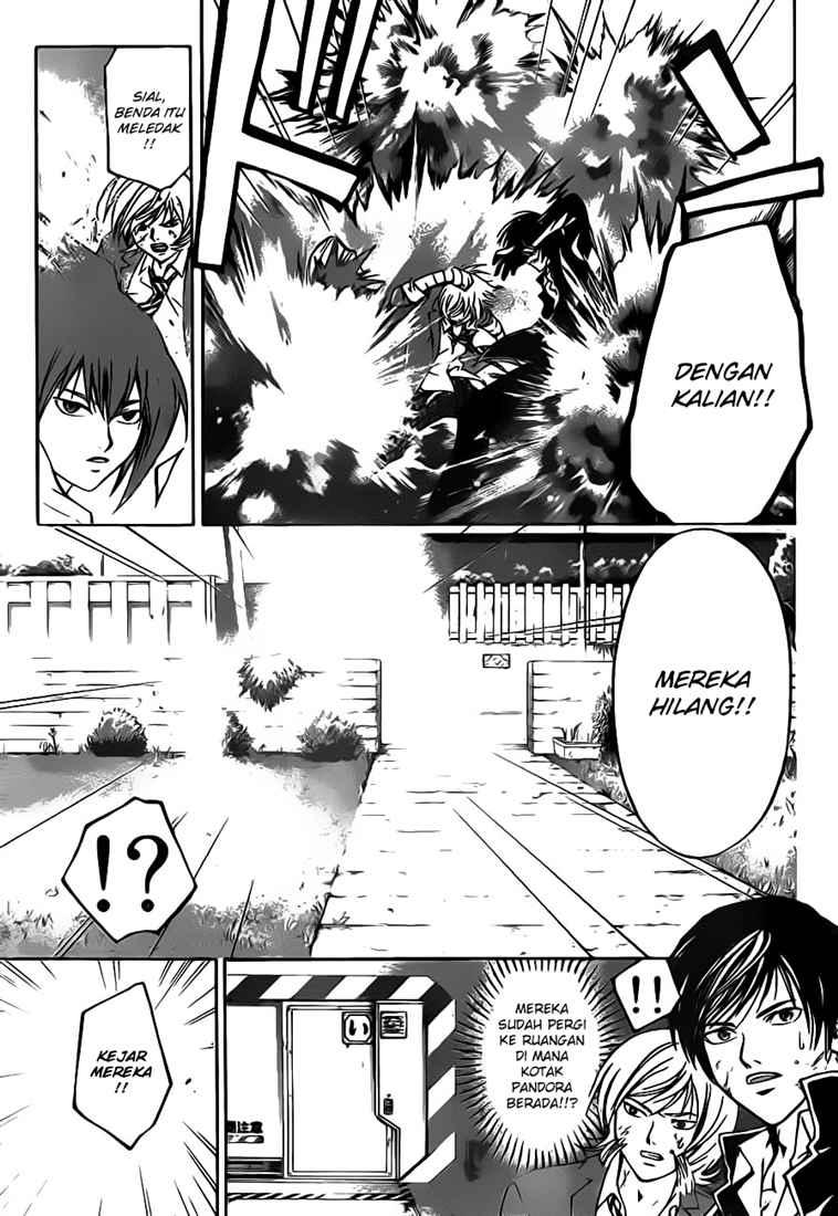 code-breaker - Chapter: 68