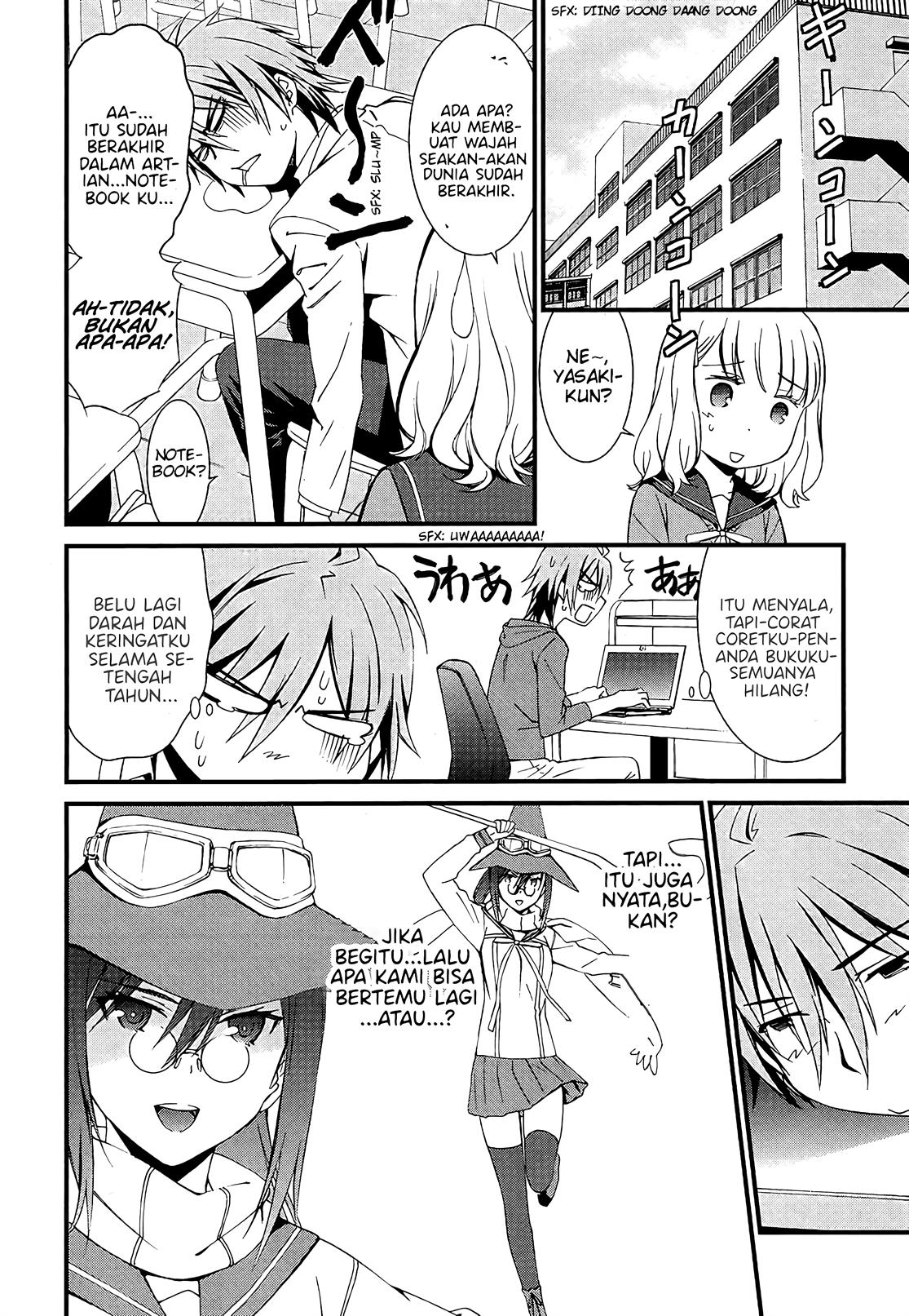 mousou-kikou-adolescence-avatar - Chapter: 1