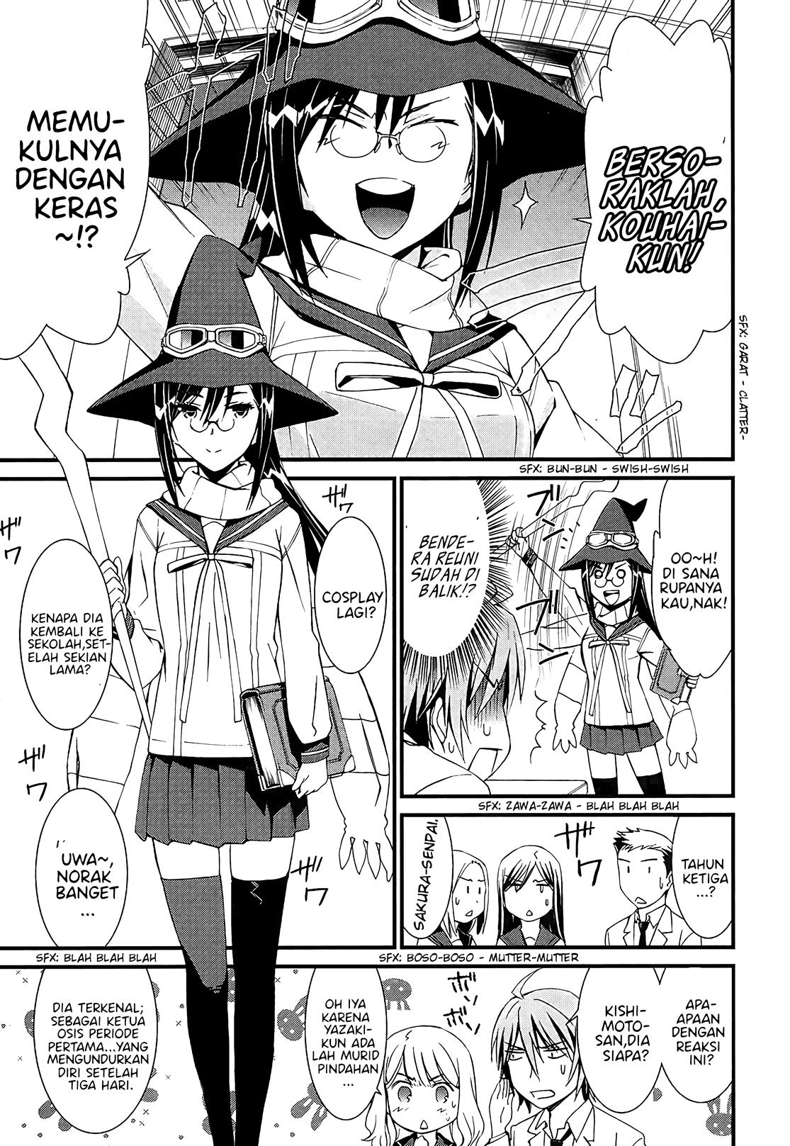 mousou-kikou-adolescence-avatar - Chapter: 1