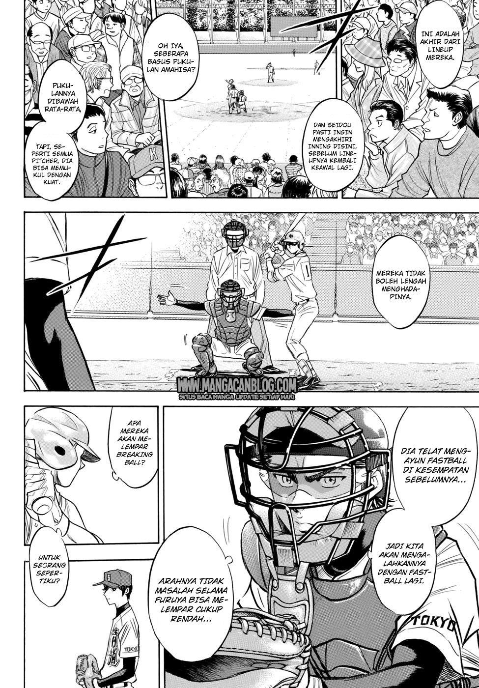 diamond-no-ace-act-2 - Chapter: 41