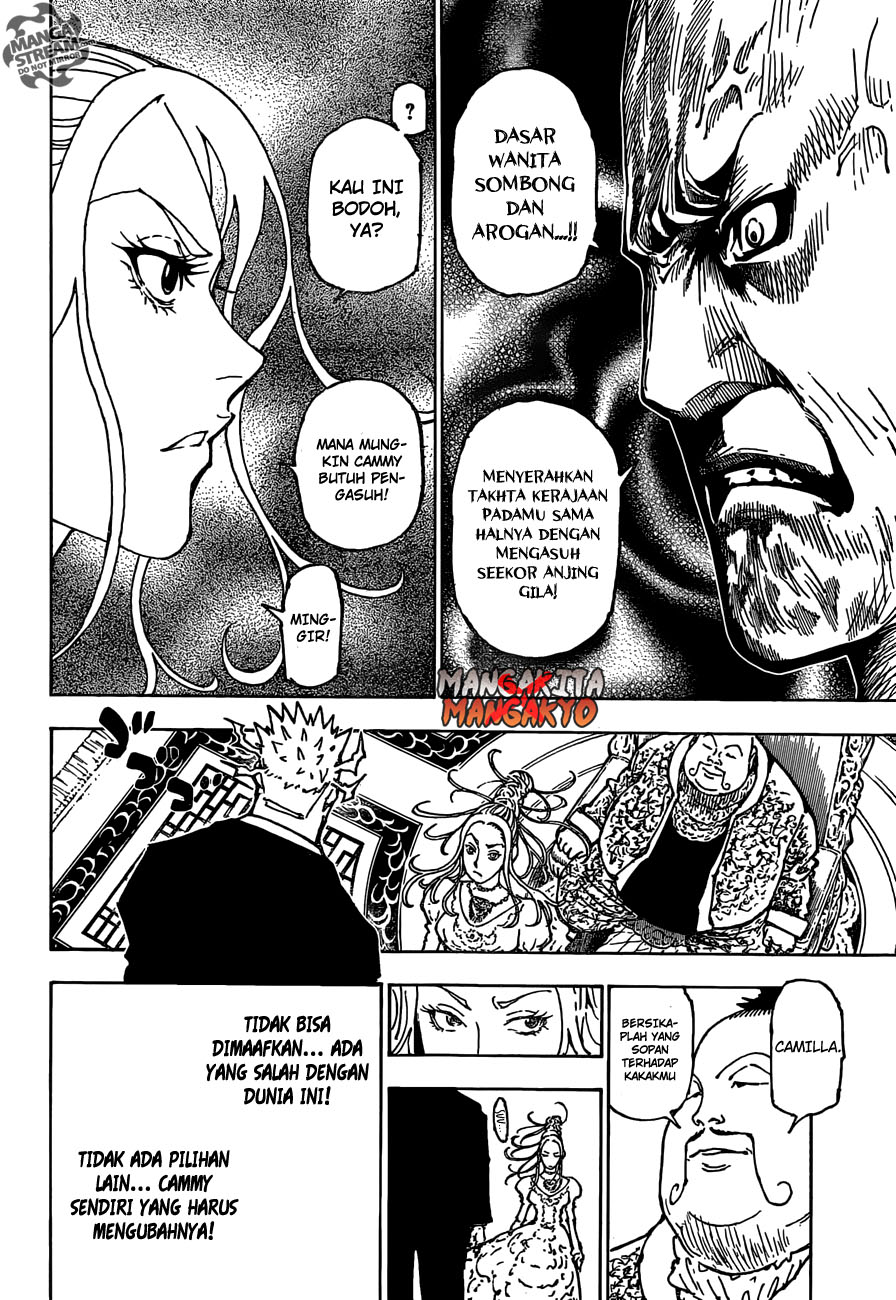 hunter-x-hunter - Chapter: 363