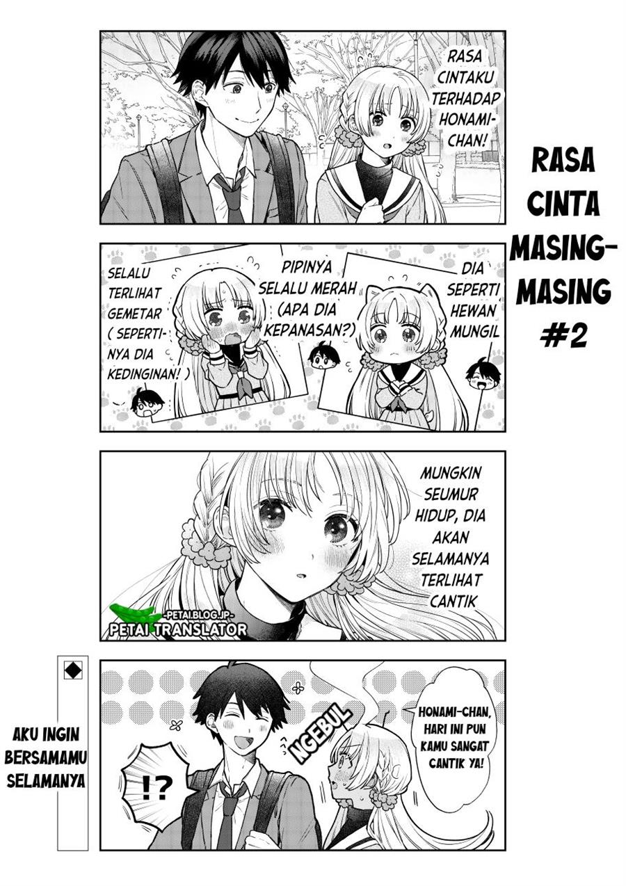 houkago-no-cinderella-kun - Chapter: 2.0