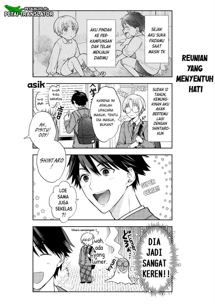 houkago-no-cinderella-kun - Chapter: 2.0