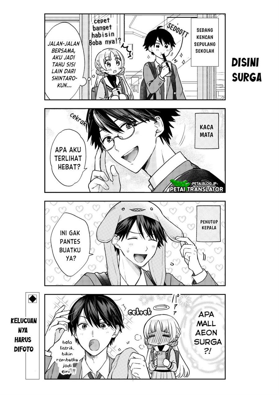 houkago-no-cinderella-kun - Chapter: 2.0