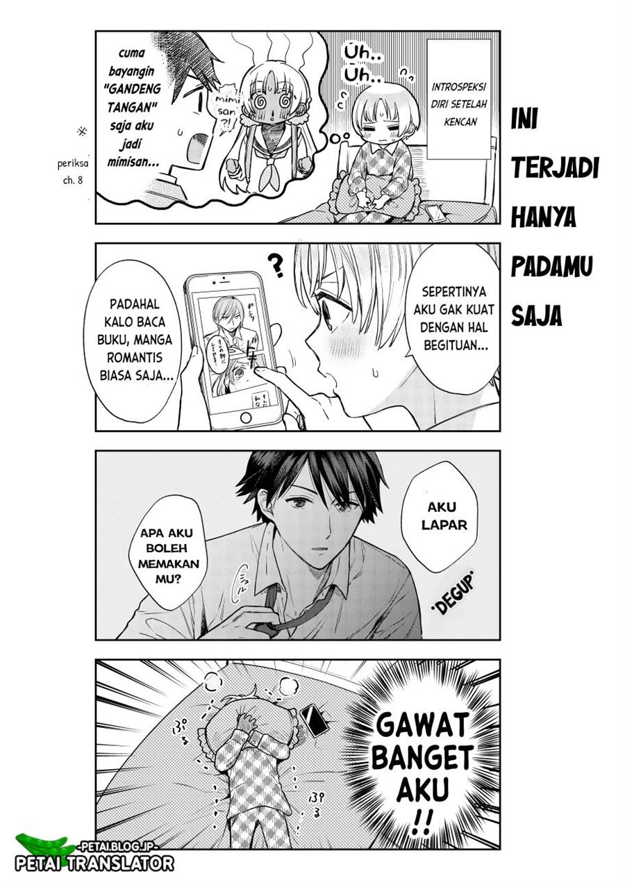 houkago-no-cinderella-kun - Chapter: 2.0