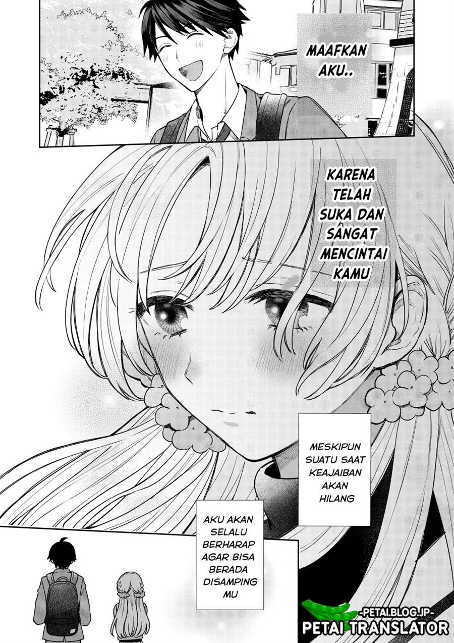 houkago-no-cinderella-kun - Chapter: 2.0