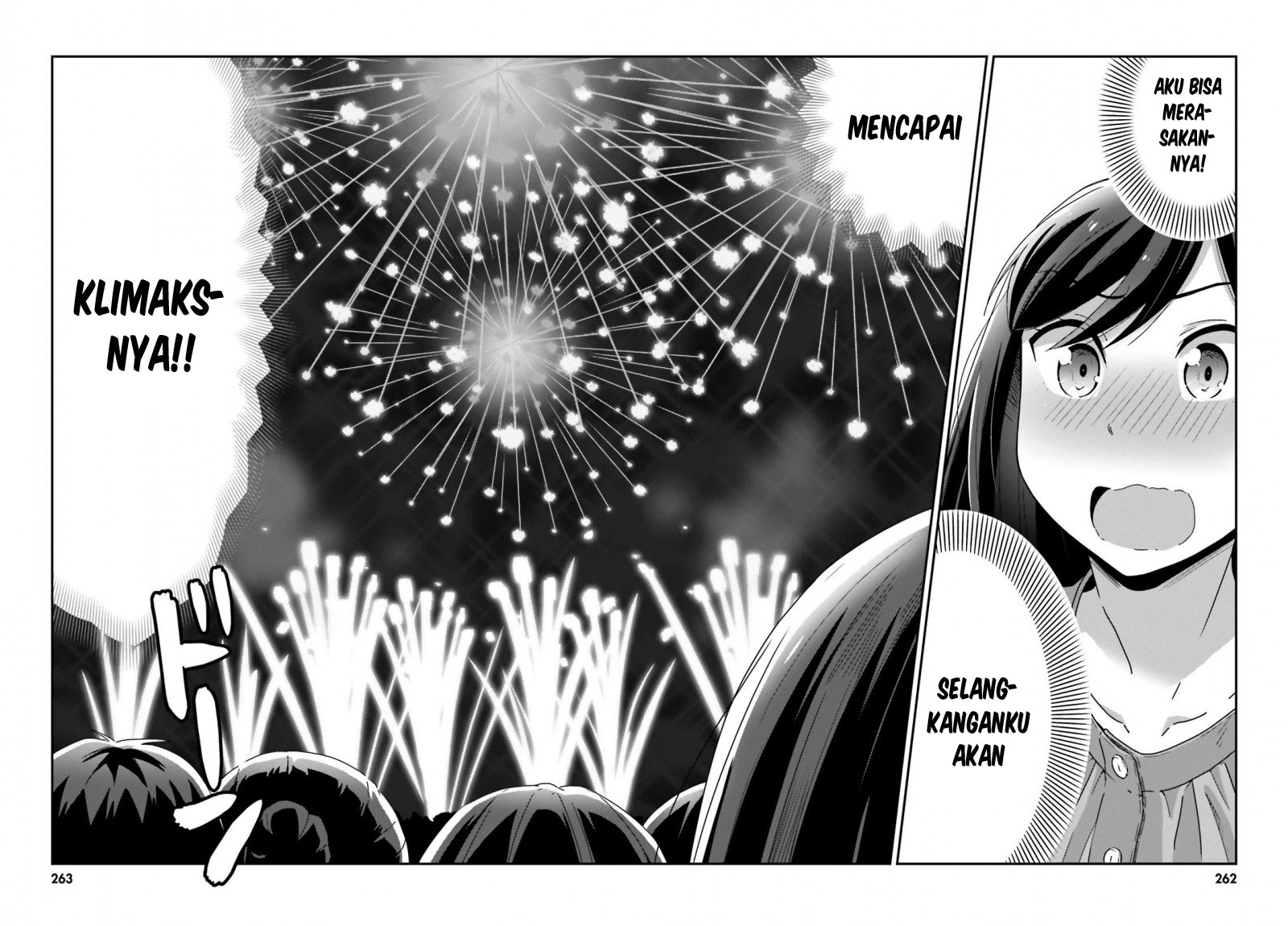 akarui-kioku-soushitsu - Chapter: 18