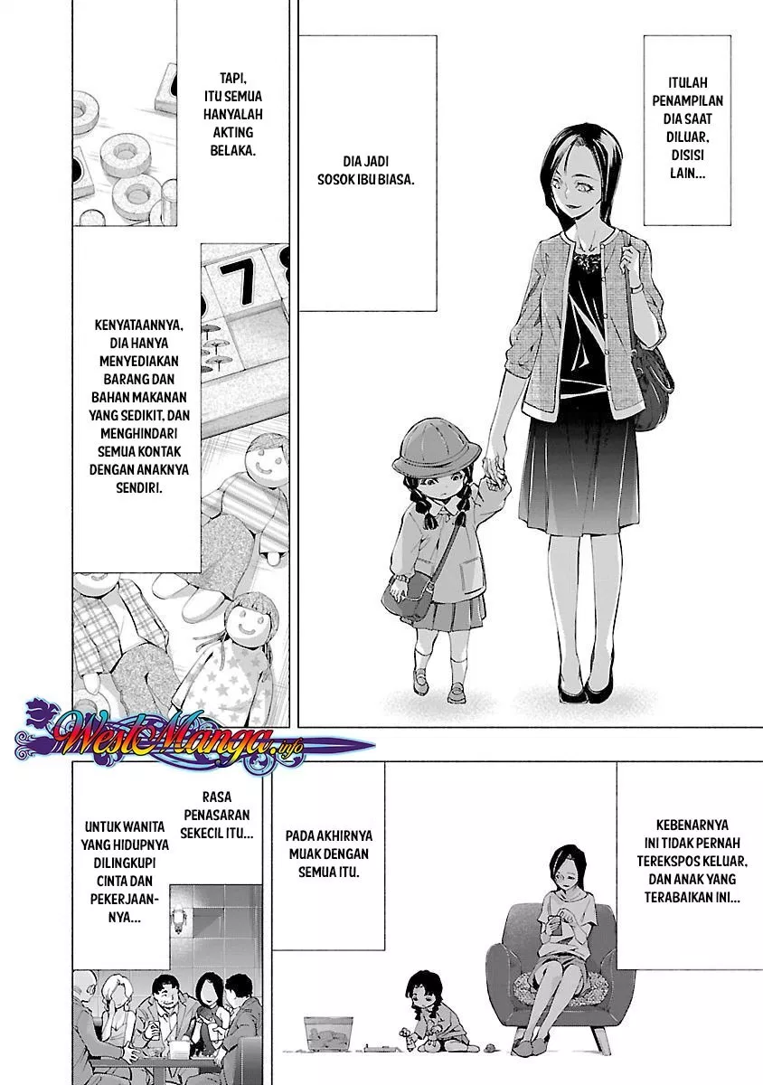 himenospia - Chapter: 12