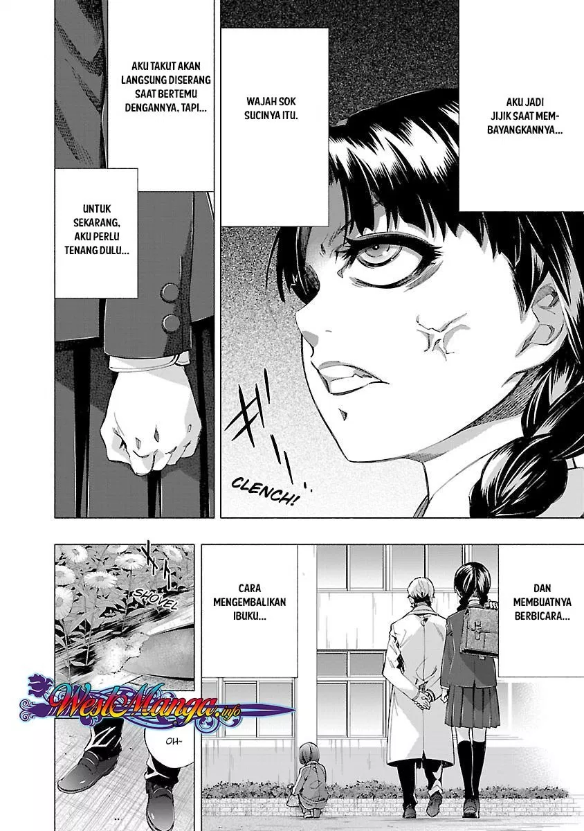 himenospia - Chapter: 12