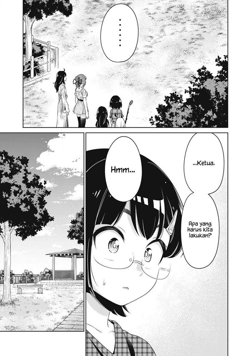 toshishita-no-senpai - Chapter: 20