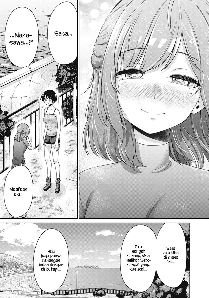 toshishita-no-senpai - Chapter: 20