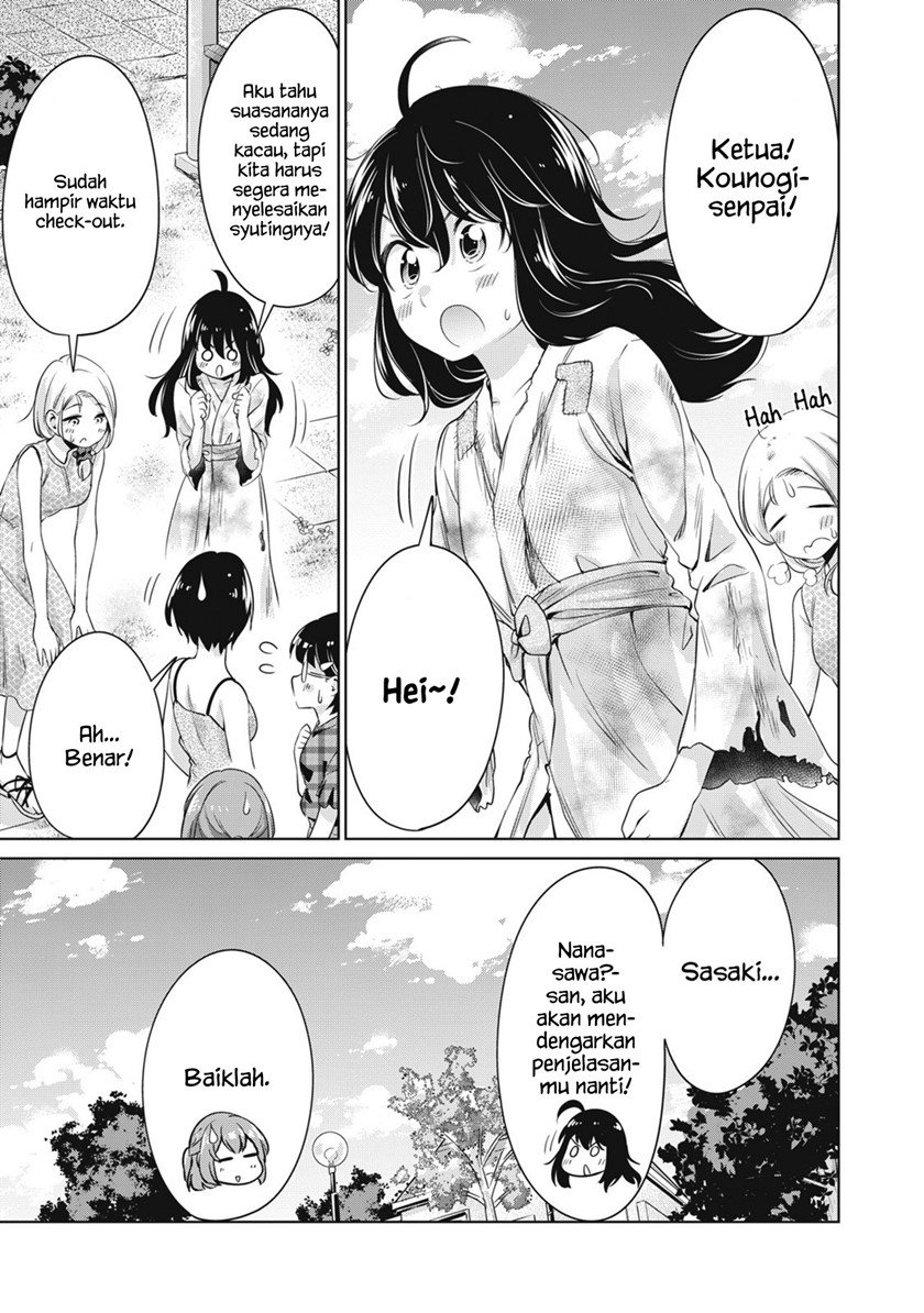 toshishita-no-senpai - Chapter: 20