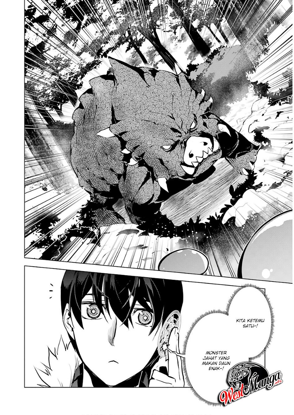 tensei-kenja-no-isekai-raifu-daini-no-shokugyo-wo-ete-sekai-saikyou-ni-narimashita - Chapter: 13.2