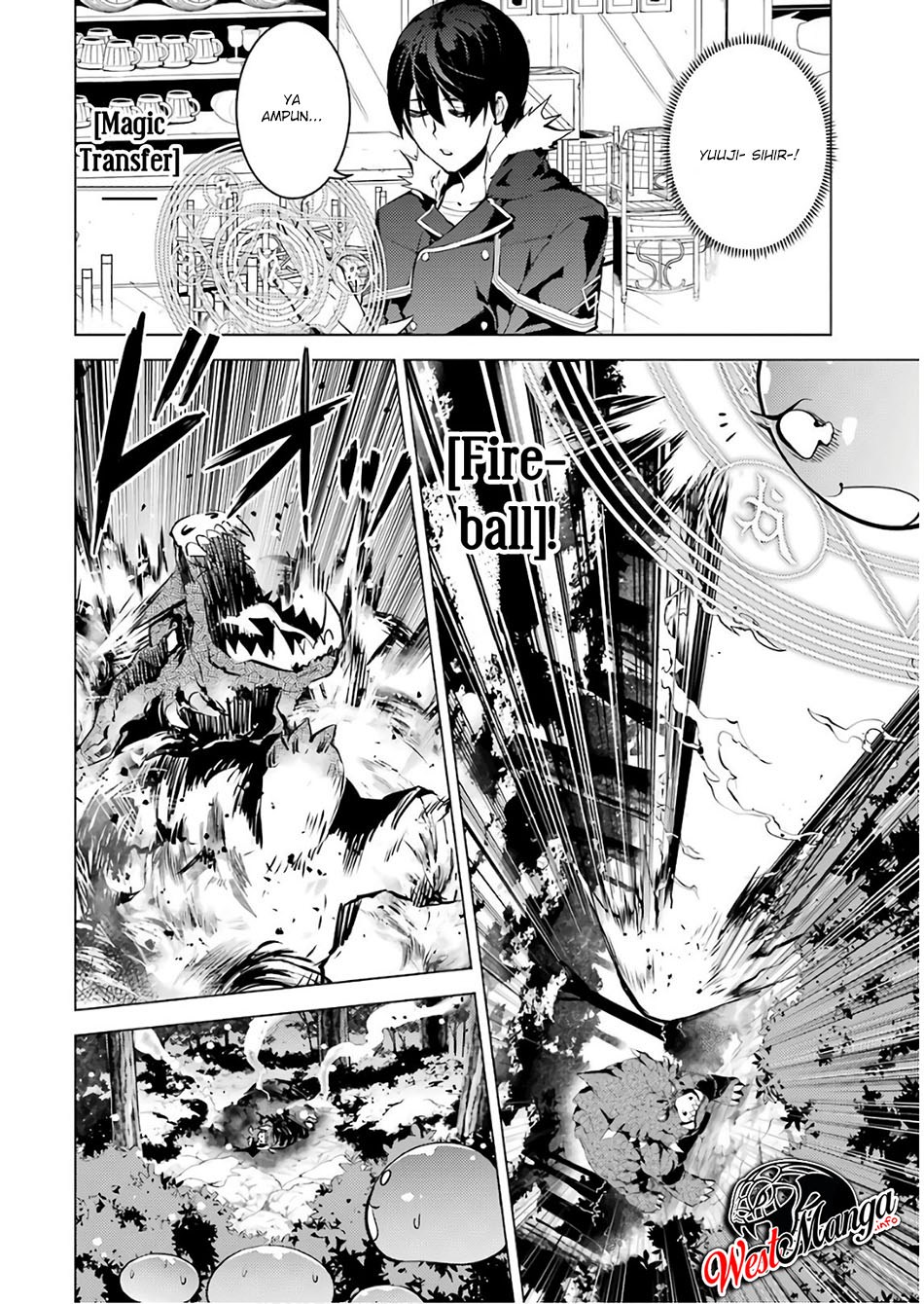 tensei-kenja-no-isekai-raifu-daini-no-shokugyo-wo-ete-sekai-saikyou-ni-narimashita - Chapter: 13.2