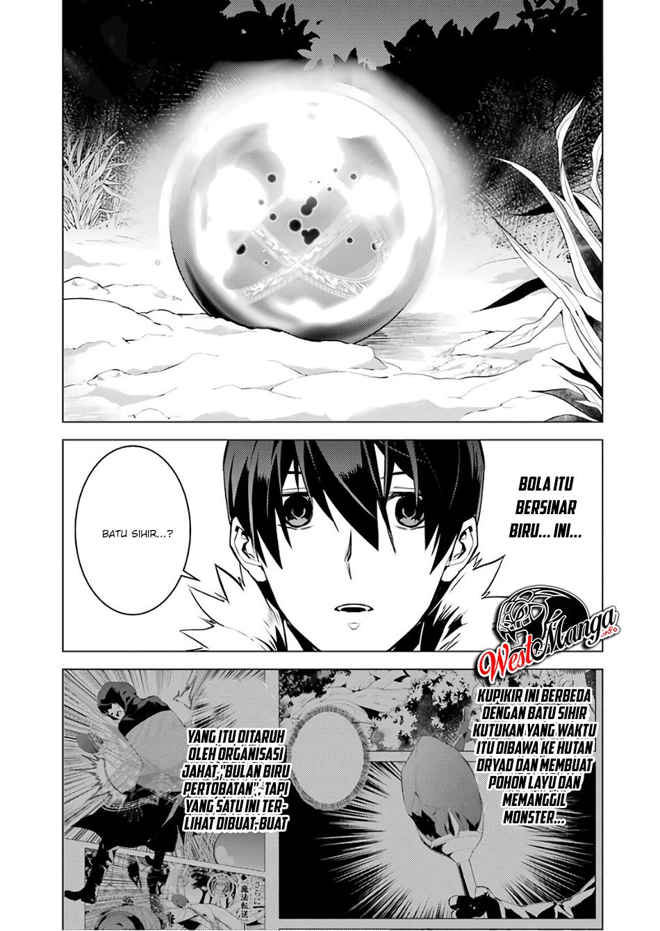tensei-kenja-no-isekai-raifu-daini-no-shokugyo-wo-ete-sekai-saikyou-ni-narimashita - Chapter: 13.2