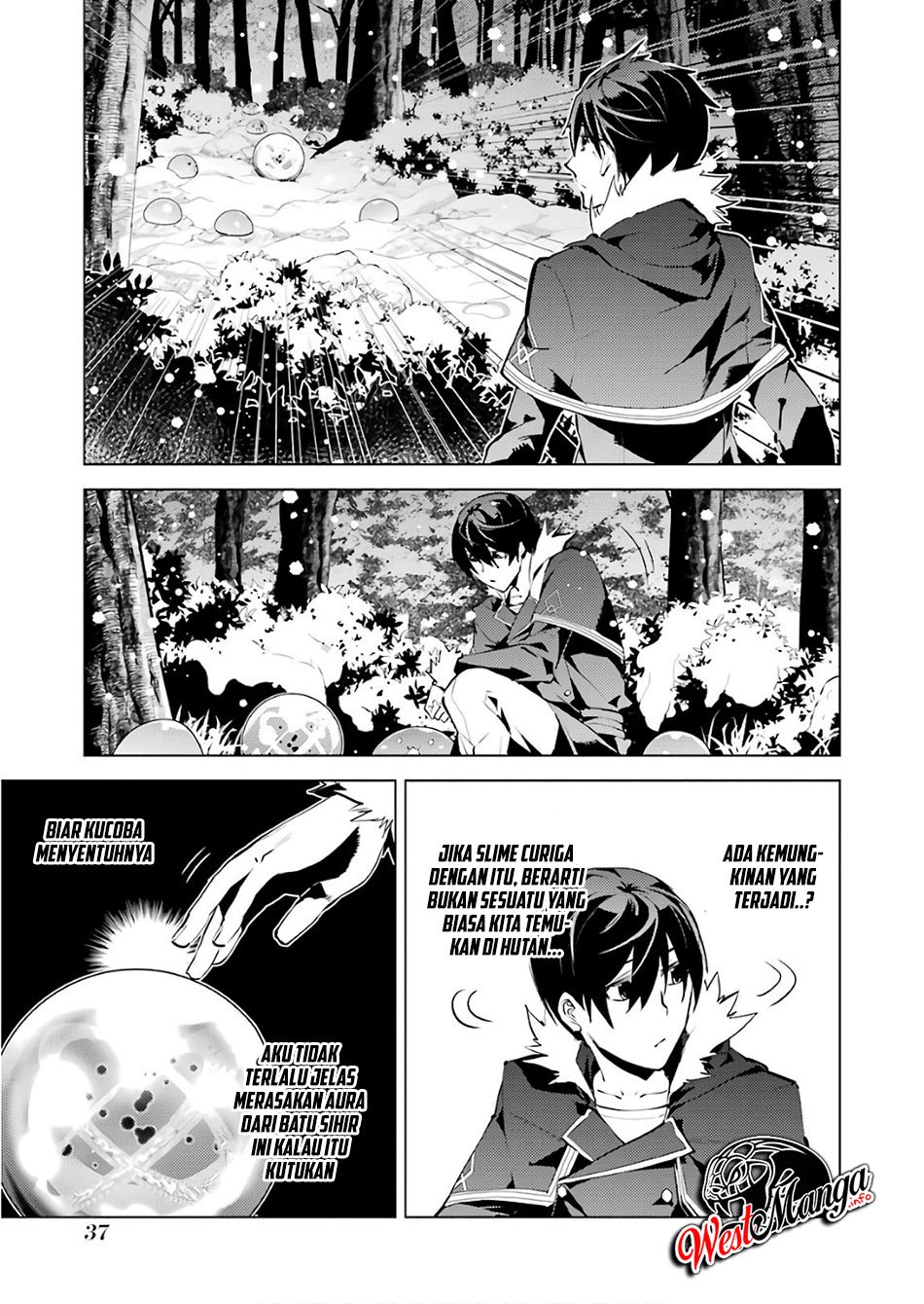 tensei-kenja-no-isekai-raifu-daini-no-shokugyo-wo-ete-sekai-saikyou-ni-narimashita - Chapter: 13.2