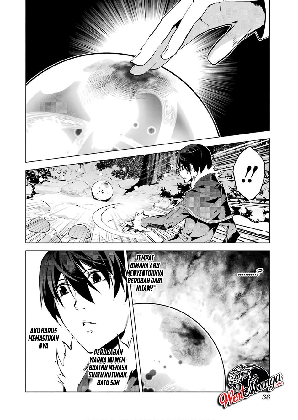 tensei-kenja-no-isekai-raifu-daini-no-shokugyo-wo-ete-sekai-saikyou-ni-narimashita - Chapter: 13.2