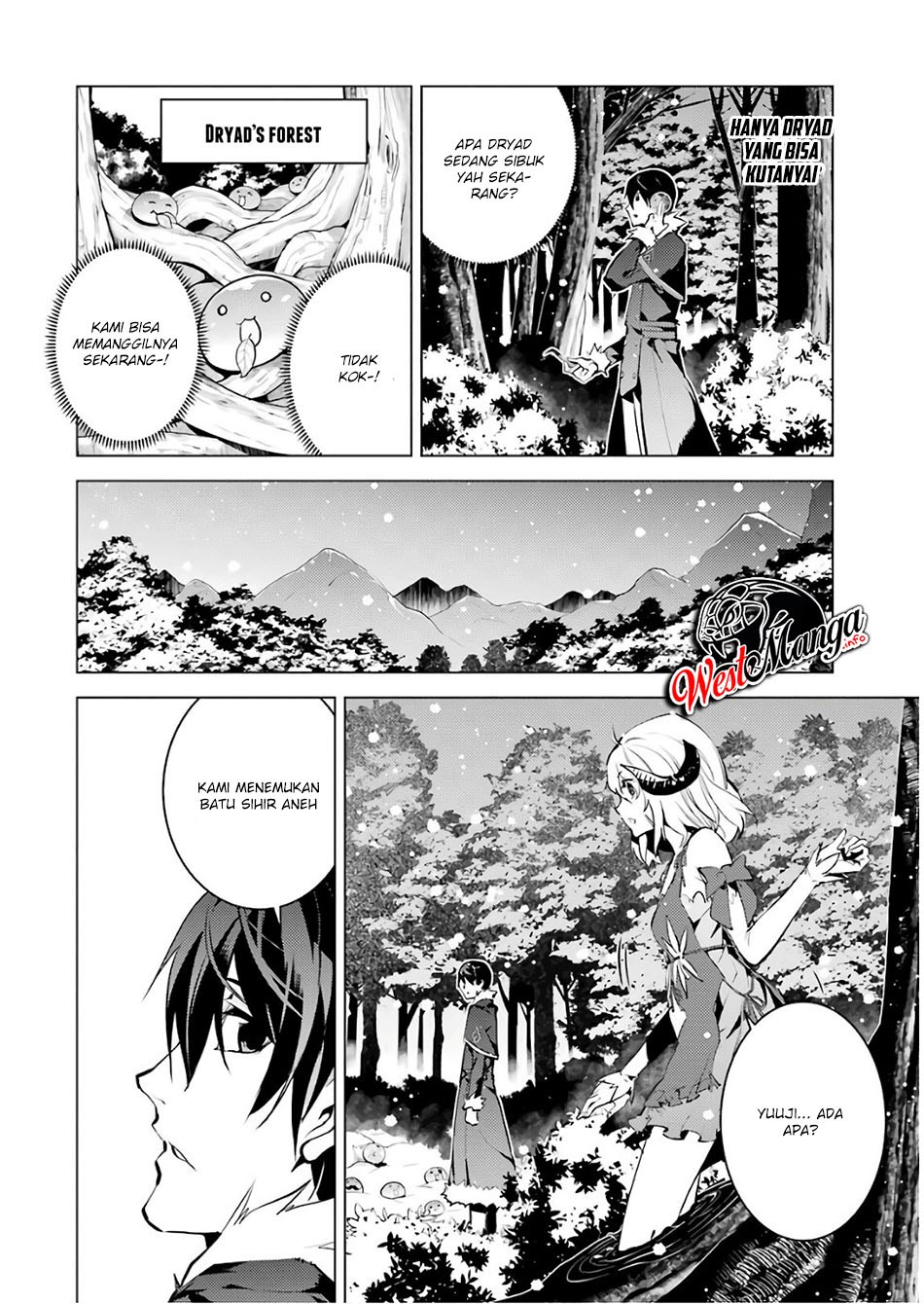 tensei-kenja-no-isekai-raifu-daini-no-shokugyo-wo-ete-sekai-saikyou-ni-narimashita - Chapter: 13.2