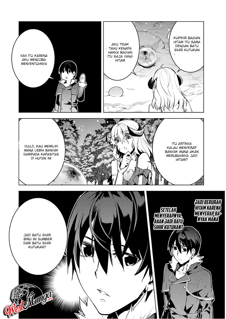 tensei-kenja-no-isekai-raifu-daini-no-shokugyo-wo-ete-sekai-saikyou-ni-narimashita - Chapter: 13.2