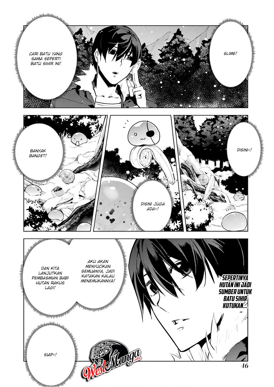 tensei-kenja-no-isekai-raifu-daini-no-shokugyo-wo-ete-sekai-saikyou-ni-narimashita - Chapter: 13.2