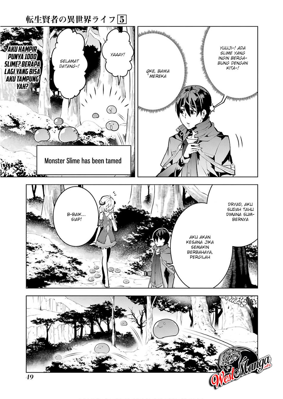 tensei-kenja-no-isekai-raifu-daini-no-shokugyo-wo-ete-sekai-saikyou-ni-narimashita - Chapter: 13.2