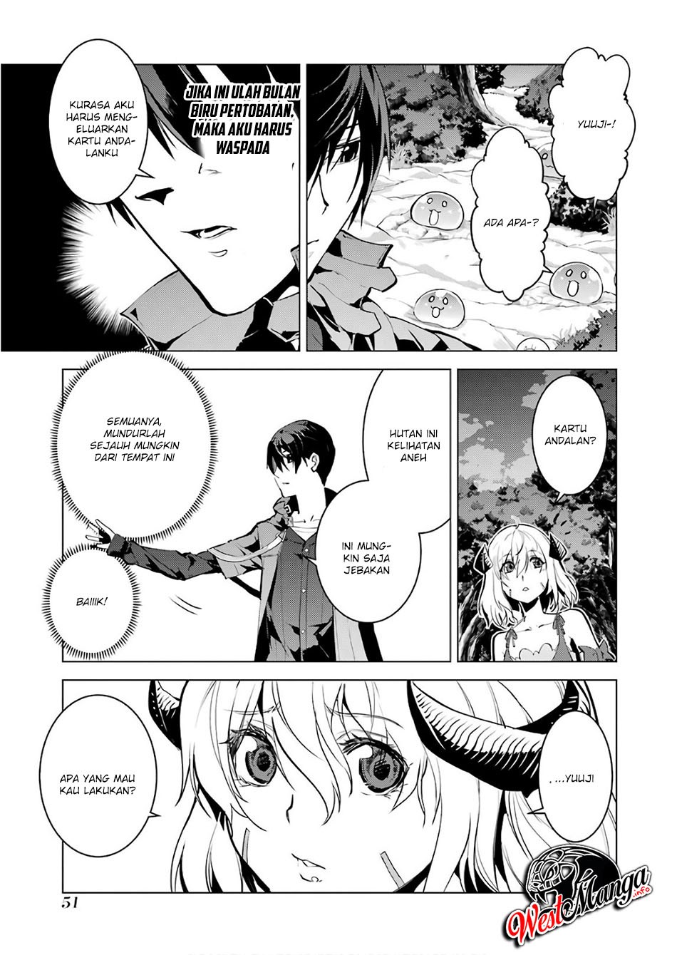 tensei-kenja-no-isekai-raifu-daini-no-shokugyo-wo-ete-sekai-saikyou-ni-narimashita - Chapter: 13.2