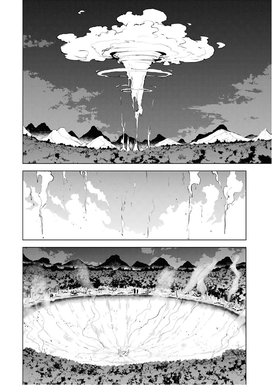 tensei-kenja-no-isekai-raifu-daini-no-shokugyo-wo-ete-sekai-saikyou-ni-narimashita - Chapter: 13.2