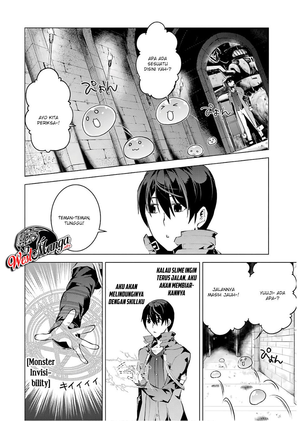 tensei-kenja-no-isekai-raifu-daini-no-shokugyo-wo-ete-sekai-saikyou-ni-narimashita - Chapter: 13.2