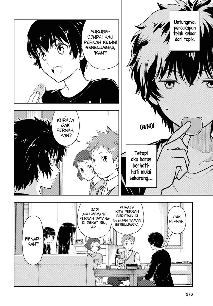 hyouka - Chapter: 84