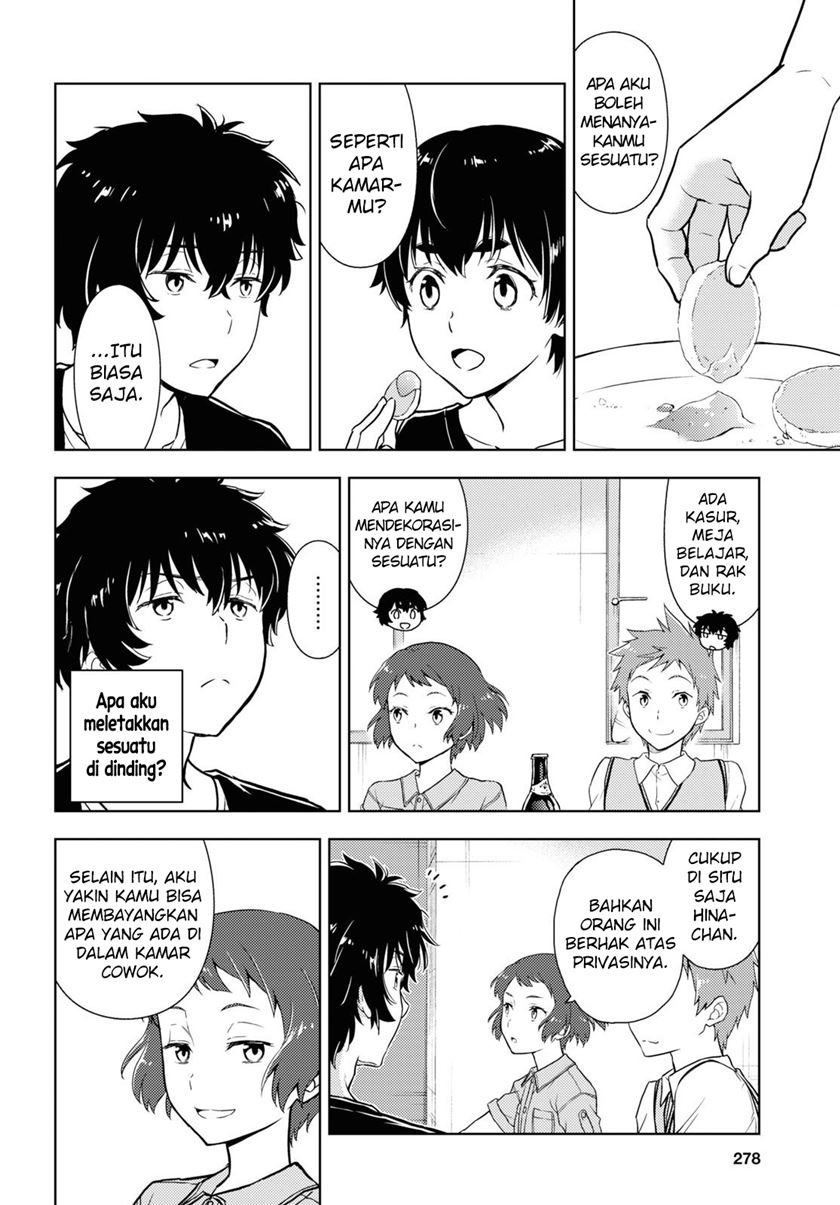 hyouka - Chapter: 84