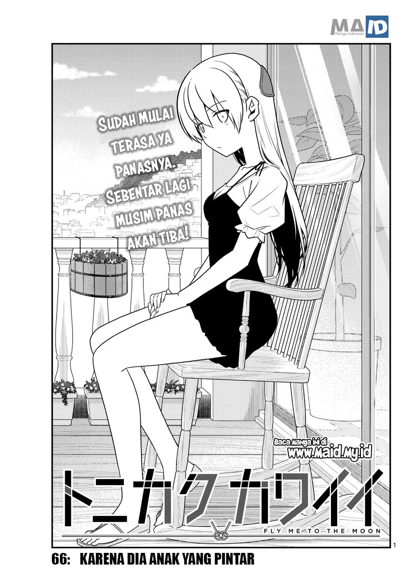 tonikaku-kawaii-indo - Chapter: 66